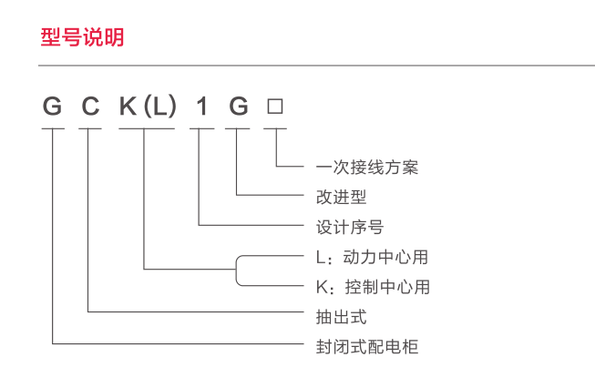 1-20050914211SJ.png