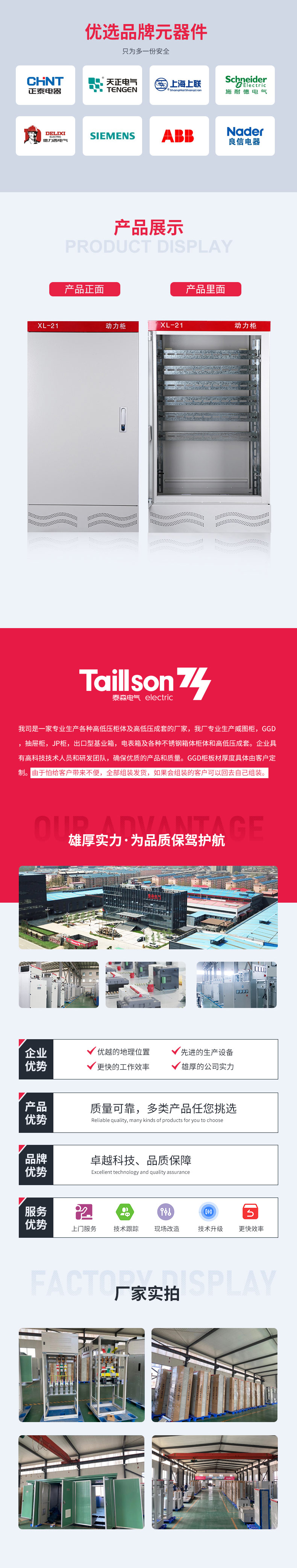 1-210414091Z1155.jpg