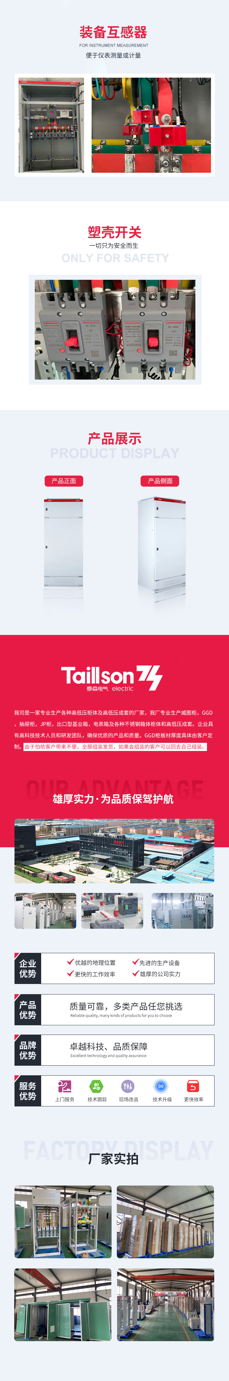 1-210414092205491.jpg